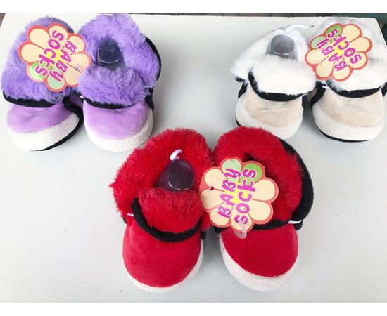 Детские пинетки-угги