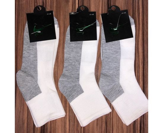 Спортивные носки