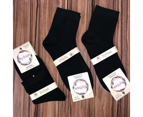 Женские хлопковые носки