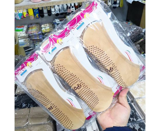 Следки-невидимки