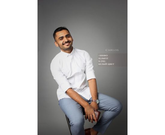 ​​​​​мужская однотонная рубашка