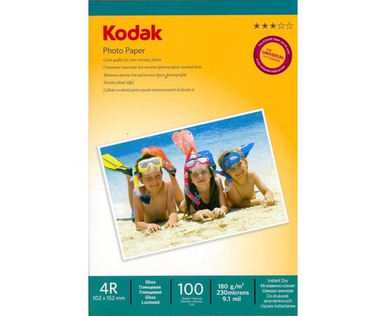 Фотобумага 10х15 KODAK CAT 5740-802 100 Л. 180 Г/М2 глянцевая