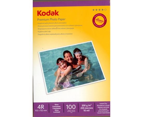 Фотобумага 10х15 KODAK CAT 5740-806 100 Л. 200 Г/М2 глянцевая