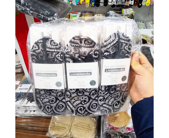 Ажурные носочки