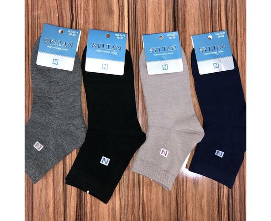 Подростковые носки самого лучшего качества