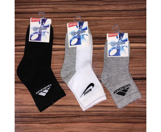 Детские спортивные носочки самого лучшего качества