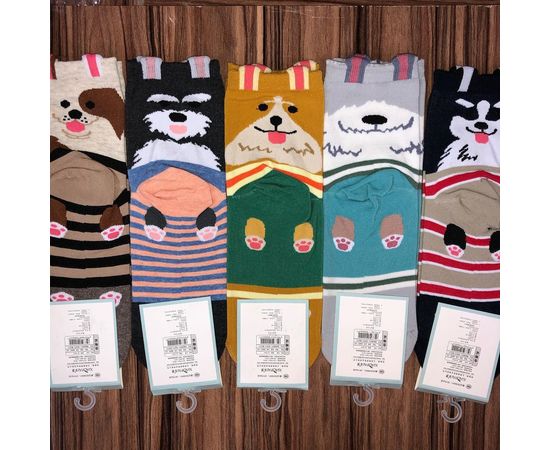 Женские хлопковые носки