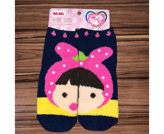 Пенка-носочки самого лучшего качества