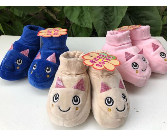 Детские пинетки-угги