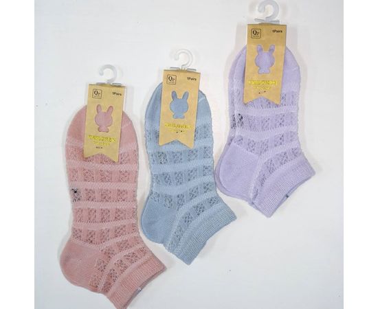 Детские комби-носочки