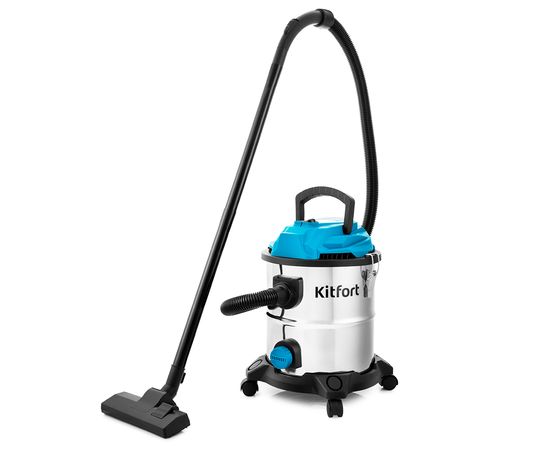 Пылесос хозяйственный Kitfort KT-548