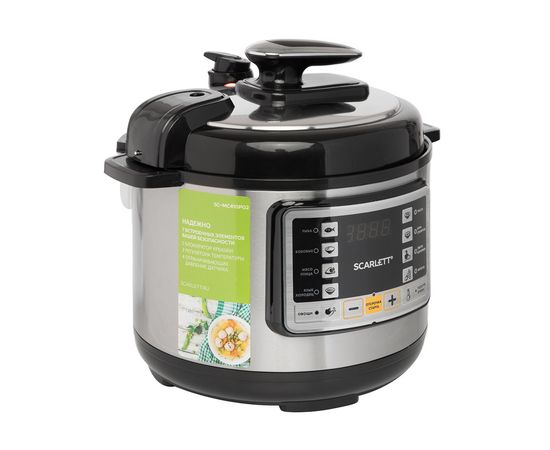 Мультиварка-скороварка Scarlett SC-MC410P02