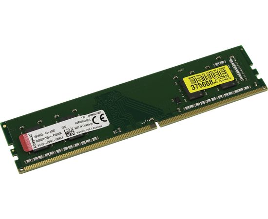 Память оперативная DDR4 Desktop Kingston  KVR26N19S6/4, 4GB