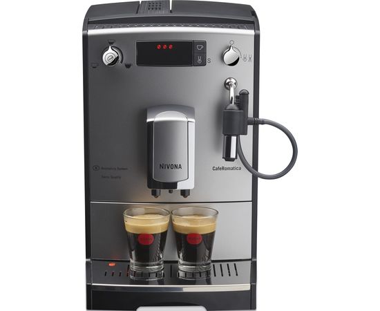 Кофемашина Nivona CafeRomatica NICR 530 серебро
