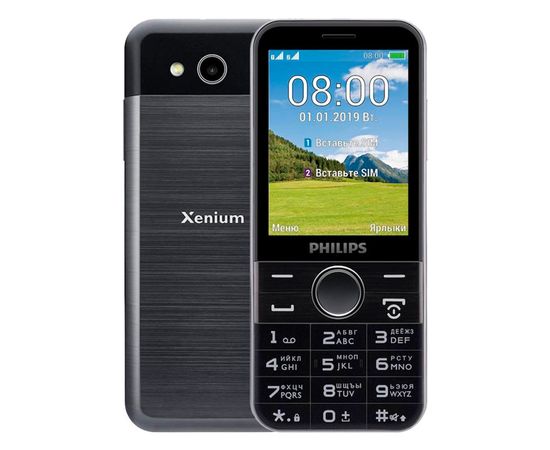 Мобильный телефон Philips E580 Черный