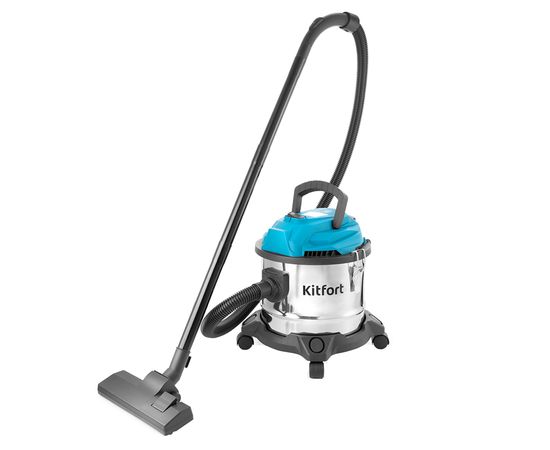 Пылесос хозяйственный Kitfort KT-547