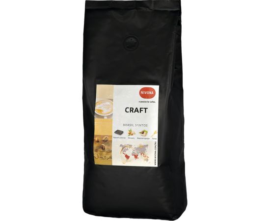 Кофе Nivona CRAFT (Robotic coffee) 1кг