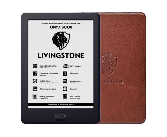 Электронная книга ONYX BOOX LIVINGSTONE черный