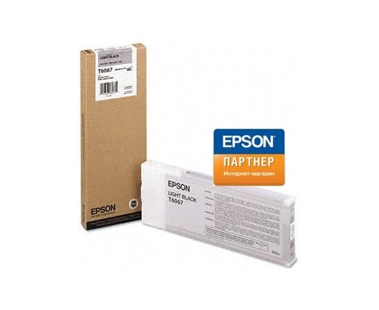 Картридж Epson C13T606700 SP-4880 серый