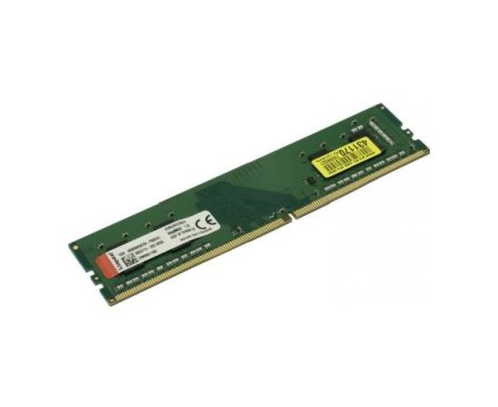 Память оперативная DDR4 Desktop Kingston  KVR32N22S6/4, 4GB