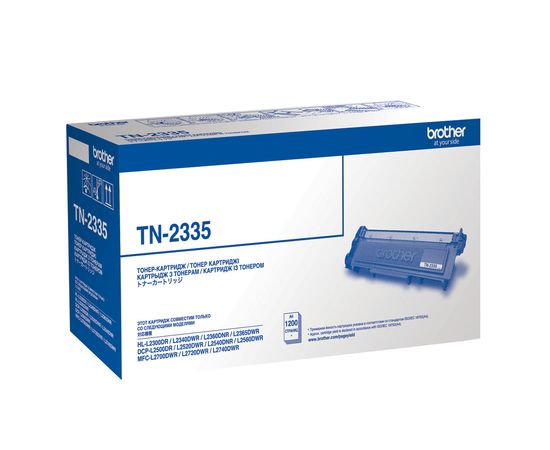 Картридж Brother TN2335 с тонером для HLL2300DR, HLL2340DWR, HLL2360DNR, HLL2365DWR, DCPL2500DR