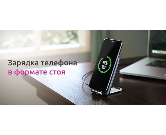 Беспроводное зарядное устройство Olmio 15W Fold Qi черный