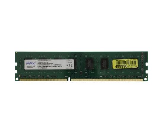 Память оперативная DDR3 Desktop Netac BASIC PC3-1600 8G