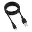 Кабель Cablexpert USB 2.0 Pro CCP-mUSB2-AMBM-6, AM/microBM 5P, 1.8м, экран, черный, пакет