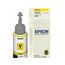 Чернила Epson C13T67344A L800/1800/810/850 желтый