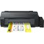 Принтер Epson L1300 фабрика печати