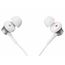 Наушники-вкладыши проводные Sony MDREX450APW.CE7 белый