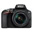 Фотоаппарат зеркальный Nikon D3500 Kit 18-55 non VR
