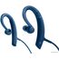 Наушники-вкладыши беспроводные Sony MDRXB80BSL.E синие