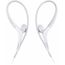 Наушники-вкладыши проводные Sony MDR-AS410 белый