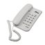 Телефон проводной Ritmix RT-320 белый