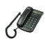 Телефон проводной Ritmix RT-440 черный