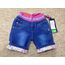 Шорты