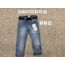 Джинсы