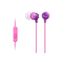 Наушники-вкладыши проводные Sony MDREX15APV.CE7 фиолетовый