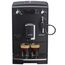 Кофемашина Nivona CafeRomatica NICR 520 чёрный