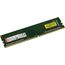 Память оперативная DDR4 Desktop Kingston  KVR26N19S6/4, 4GB