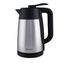 Электрический чайник Kitfort КТ-620-2 Vacuum Edition