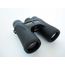 Бинокль Nikon PROSTAFF 7S 10x30