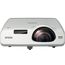 Проектор короткофокусный Epson EB-535W
