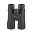 Бинокль Nikon Prostaff 5  8X42