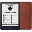 Электронная книга ONYX BOOX LIVINGSTONE черный