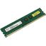 Память оперативная DDR3 Desktop Netac BASIC PC3-1600 4G