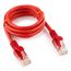 Патч-корд UTP Cablexpert PP12-1M/R кат.5e, 1м, литой, многожильный (красный)